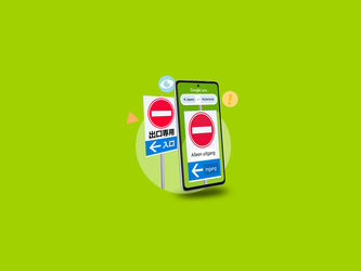 De beste tips &#038; tricks voor de Google Lens-app