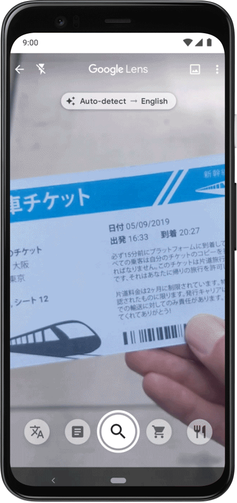 Translate (1).gif