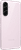 Samsung Galaxy A56 5G