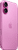 Apple iPhone 16