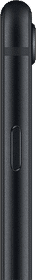 Apple iPhone SE (2022)